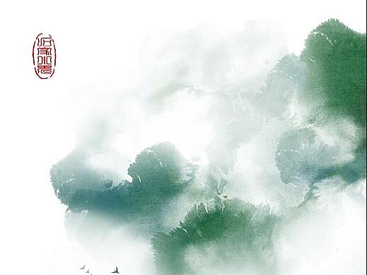 【山水画】行到水穷处，坐看云起时。