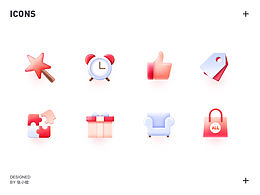 <b class='hightlight'>Photo</b> of icon design