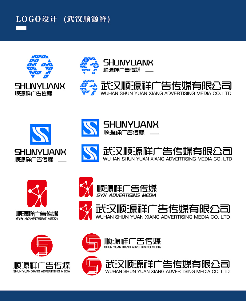 2020年上半年平面类设计小总（图ZMjIwNjE4MzY4） - 品牌 - 站酷设计师张997原创素材 - 站酷ZCOOL