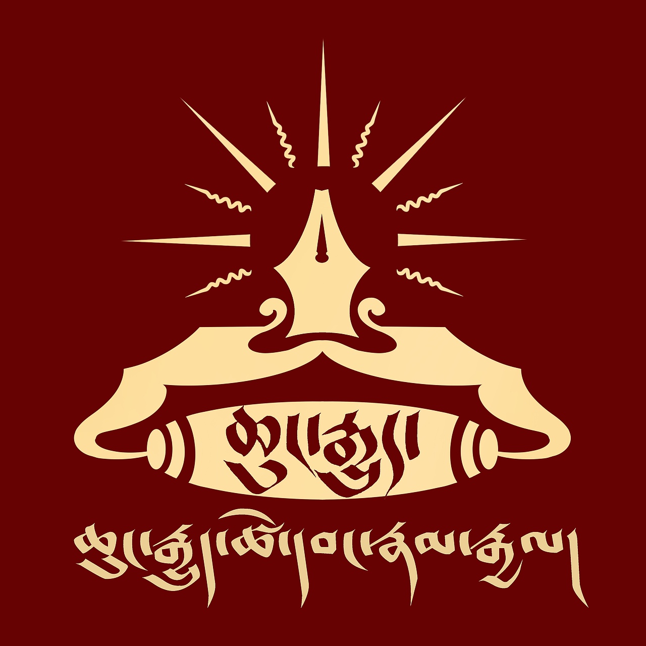 岭桑培藏式设计（图ZMjc1NTQ2MTI4） - Logo - 站酷设计师岭桑培美术平台原创素材 - 站酷ZCOOL