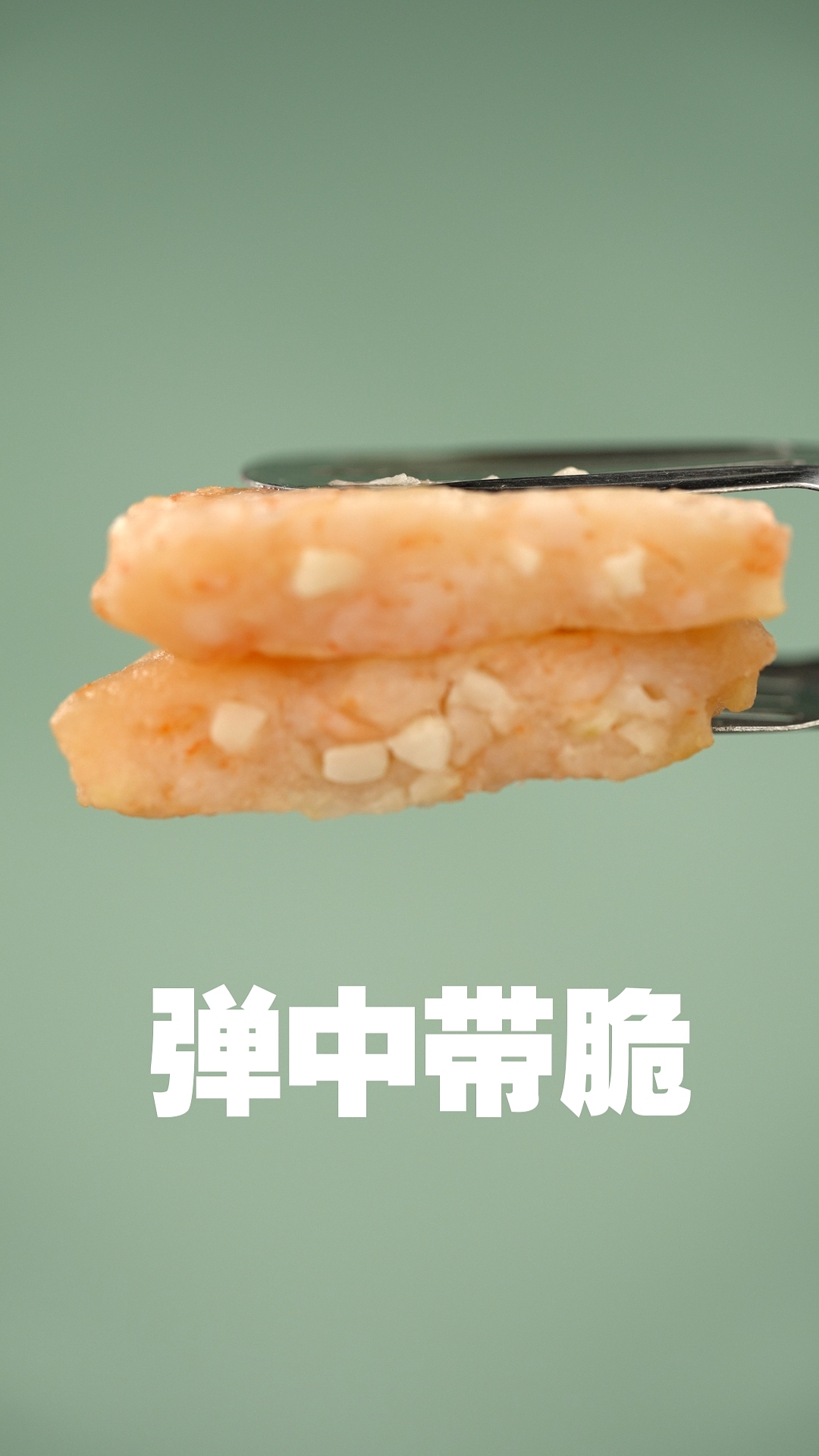 马蹄虾仁拍摄✖️逮虾记（图ZMjk1NTA0OTg0） - 短片 - 站酷设计师郁龙影视工作室原创素材 - 站酷ZCOOL