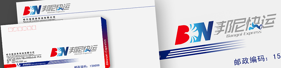 邦尼快运logo（图ZNTI3MTE1Ng==） - Logo - 站酷设计师首巷设计原创素材 - 站酷ZCOOL