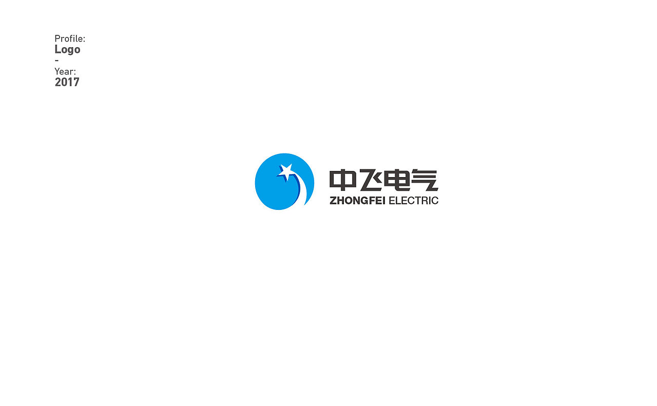 2017作品集（上）（图ZODQyNDAyNTY=） - Logo - 站酷设计师Sign_H原创素材 - 站酷ZCOOL