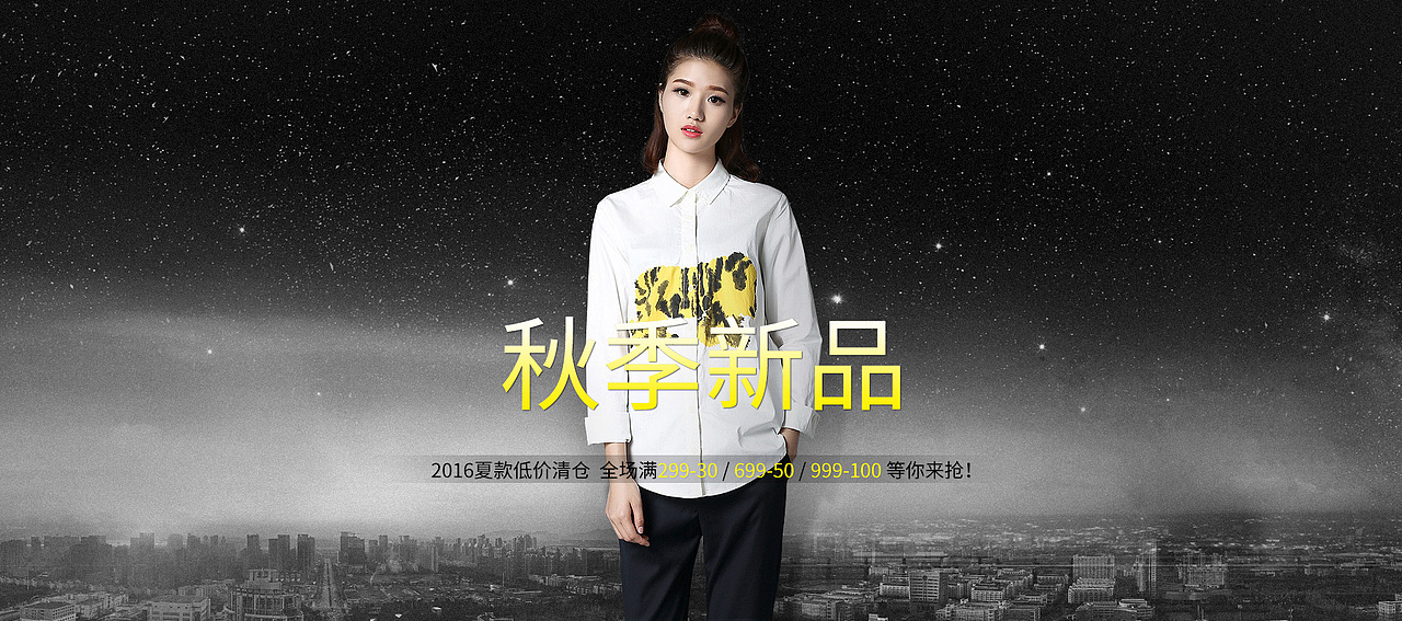 系列海报（图ZNTUyNTM3MDA=） - 海报 - 站酷设计师请叫我橙子君原创素材 - 站酷ZCOOL
