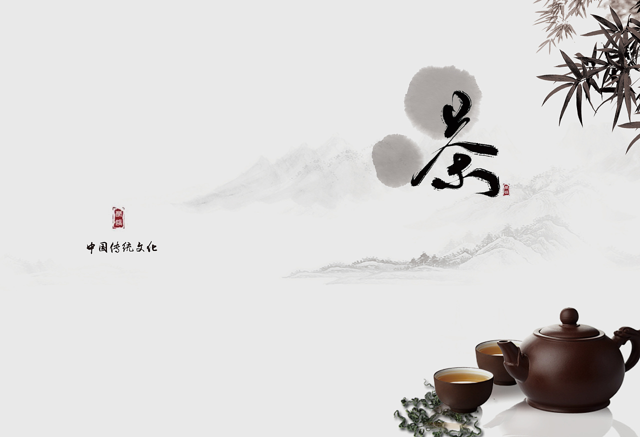 ”中国茶文化“系列书籍装帧封面设计|平面|书装/画册|月叶风声 - 原创作品 - 站酷 (ZCOOL)