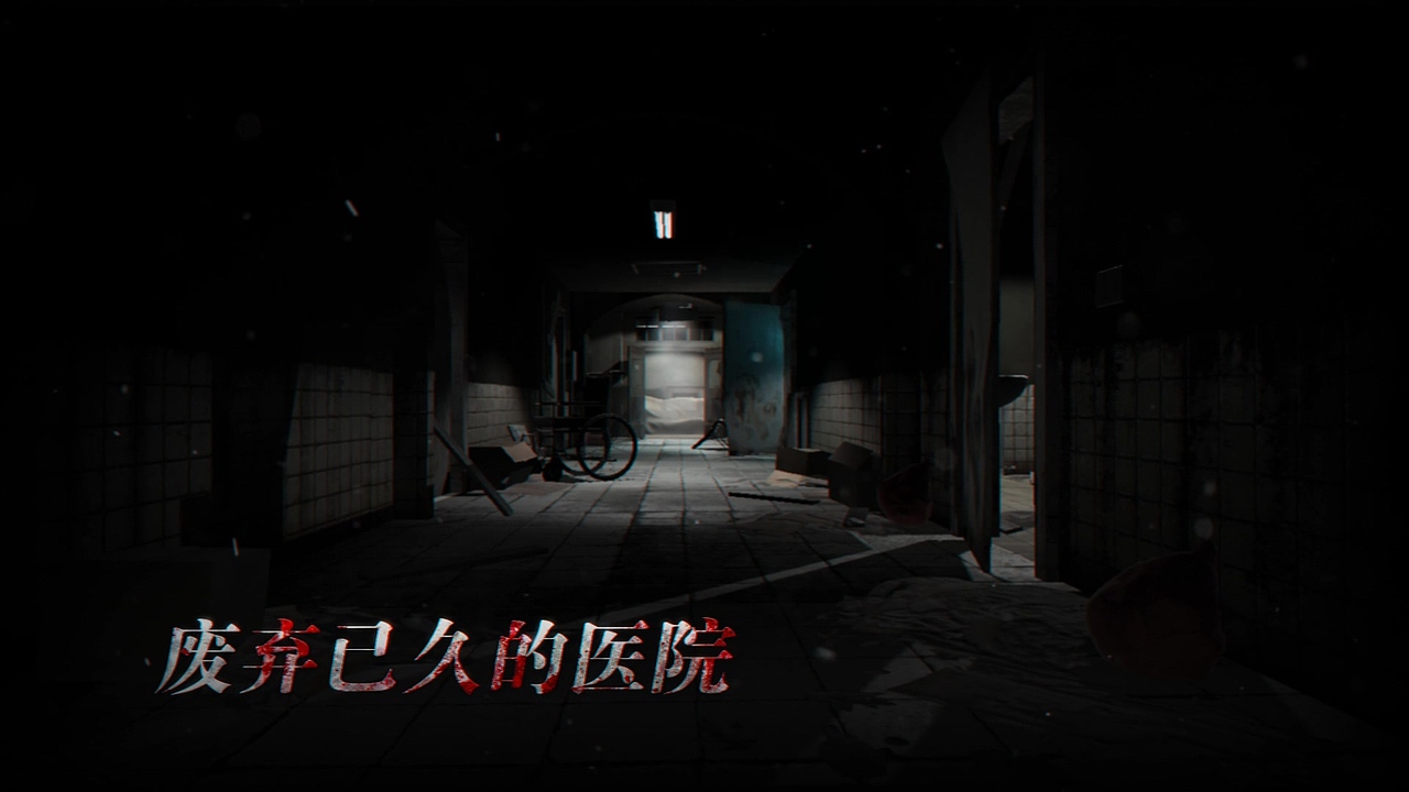 魂之眼PV（图ZMTY1NTYzODEy） - 其他 - 站酷设计师EddardStark原创素材 - 站酷ZCOOL