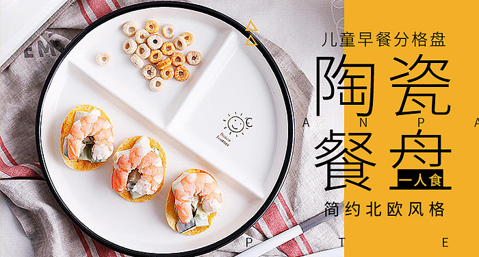 最近整理（图ZMTc3MDg4OTcy） - 运营设计 - 站酷设计师mandyhou1989原创素材 - 站酷ZCOOL