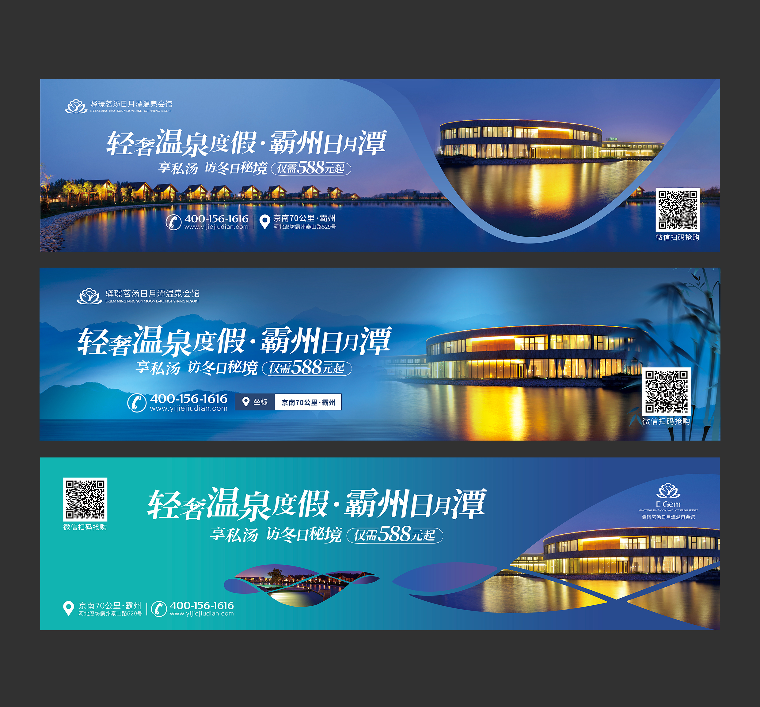 新疆乌鲁木齐单立柱广告牌设计图江阴城管组织拆除一大型高立柱广告设施
