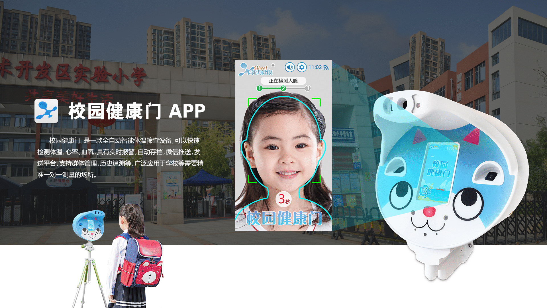 2017-2021年作品集（图ZMjczNDA1NzYw） - APP界面 - 站酷设计师Flora199511原创素材 - 站酷ZCOOL