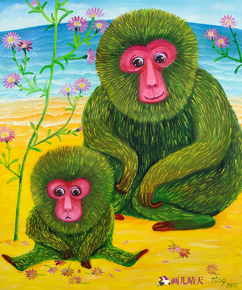 画儿晴天母亲节插画-母亲的爱最温暖（图ZNDgxNTQyNTI=） - 儿童插画 - 站酷设计师画儿晴天原创素材 - 站酷ZCOOL