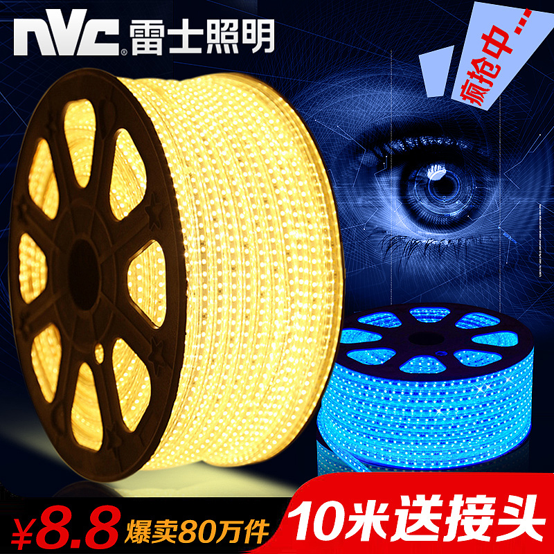 视觉营销-直通车钻展推广入口（图ZNTA1NDc4MzY=） - 海报 - 站酷设计师VECO廖原创素材 - 站酷ZCOOL