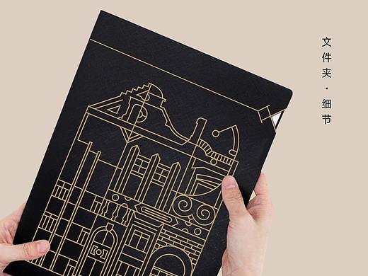 【思源-筑今】上海交通大学文创产品设计一等奖作品