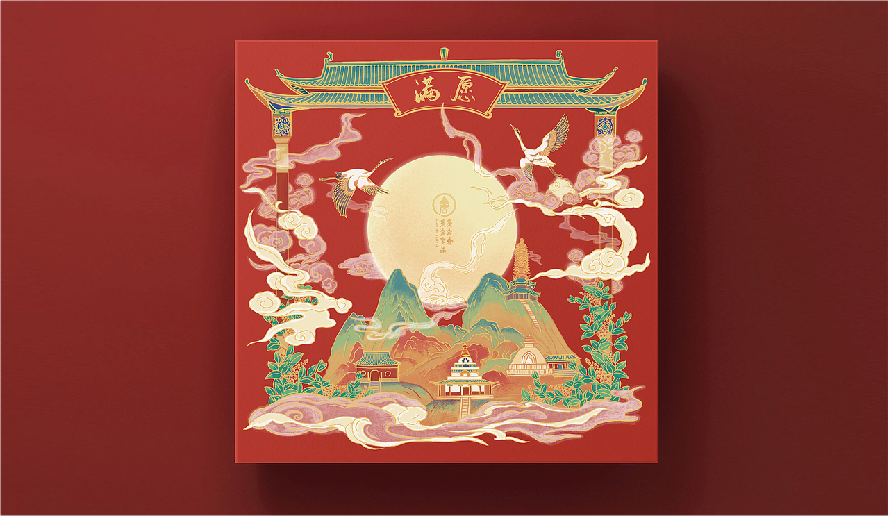 文创大赛作品／商业文创作品（图ZMjE5ODIzOTQw） - 其他平面 - 站酷设计师晴山造物原创素材 - 站酷ZCOOL