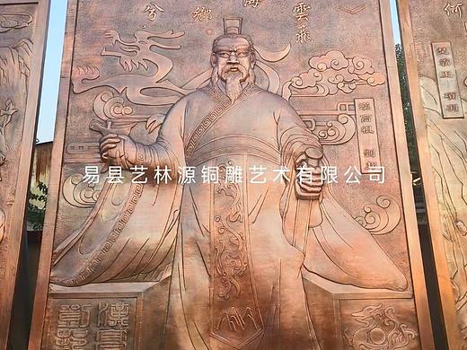 历史主题文化公园铜浮雕定制-序厅铜浮雕-艺林源铜雕