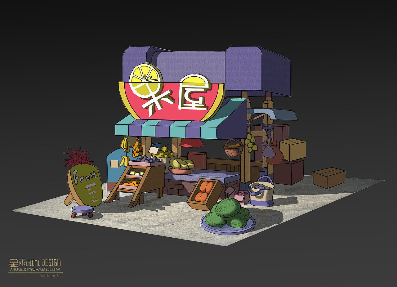 星雨场景班学员设计作业