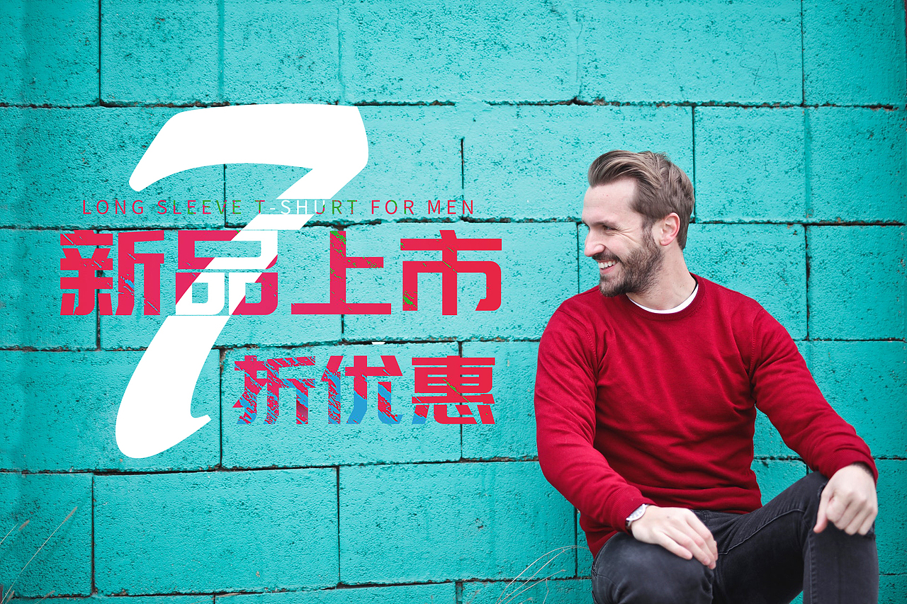 banner（图ZMTUyNzkxMTMy） - 海报 - 站酷设计师四月的某天原创素材 - 站酷ZCOOL