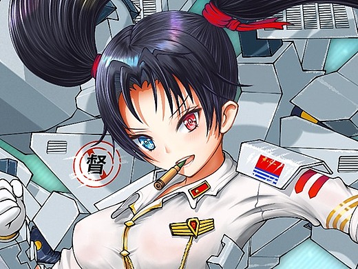 中国海军昆明号舰娘