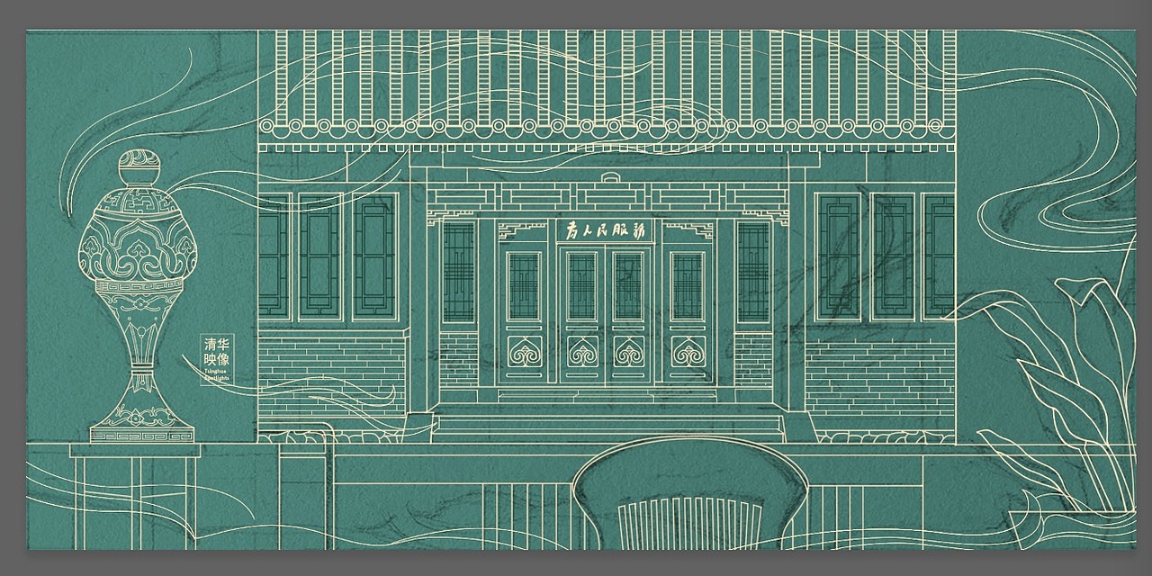 立冬（图ZMjMxMTA3MTAw） - 创作习作 - 站酷设计师奋斗着的小田田原创素材 - 站酷ZCOOL