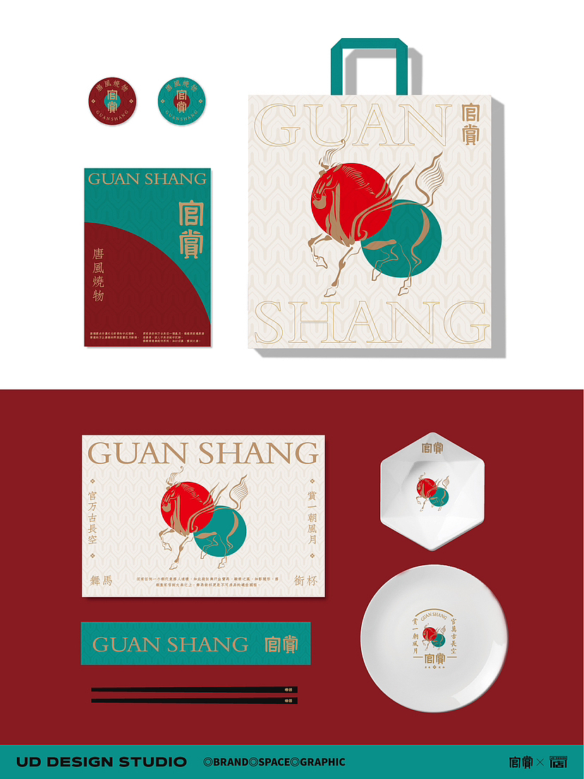 文化借力的可视化（图ZMzU1ODg2ODg0） - IP形象 - 站酷设计师UDSTUDIOFay原创素材 - 站酷ZCOOL