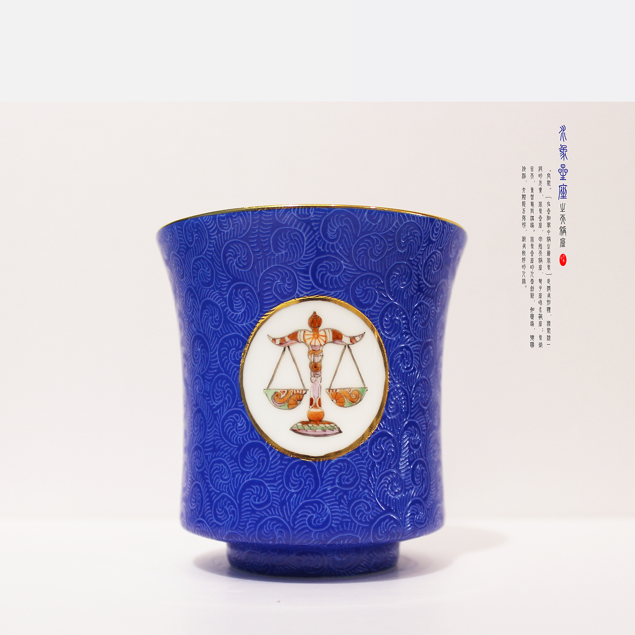 艺•韵(图ZNDA3OTg0Njg=) - 生活用品 - 站酷设计师DDsylvia原创素材 - 站酷ZCOOL