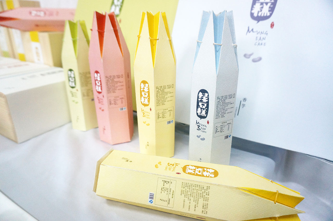 绿豆糕糕点包装手工包装设计