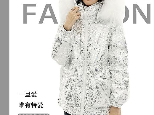 服饰详情页  女装秋冬季详情页