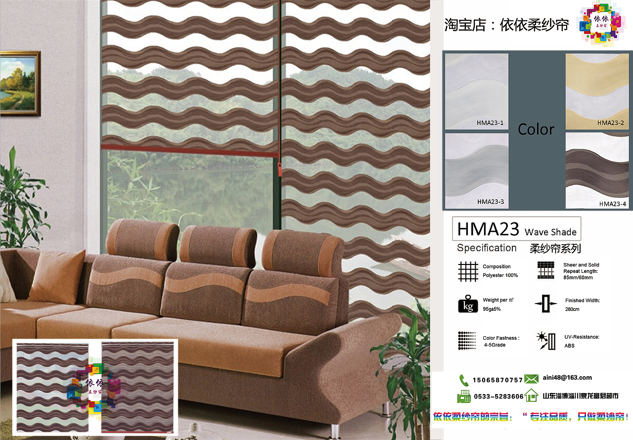 依依柔纱帘画册（图ZMzk2MzQ4OTY=） - 书籍/画册 - 站酷设计师aini48原创素材 - 站酷ZCOOL