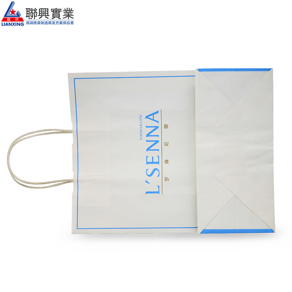 联兴纸业 购物袋 礼品袋 纸袋 袋子 食品袋 手提袋