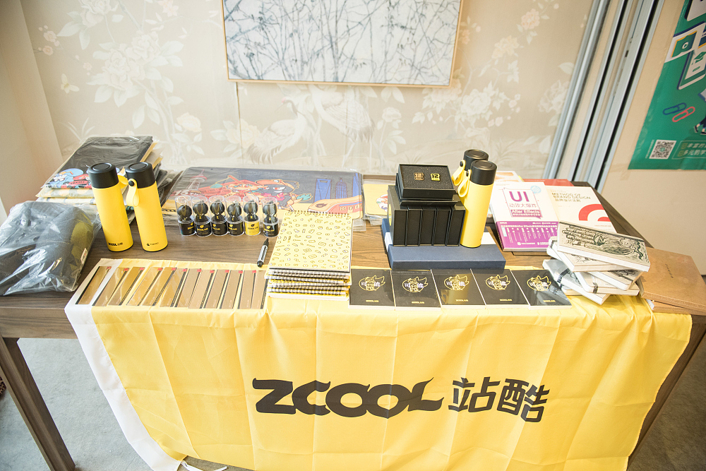 站酷十三周年-上海站第一趴（图ZMTcwMDkxMTcy） - 其他 - 站酷设计师Cooky原创素材 - 站酷ZCOOL