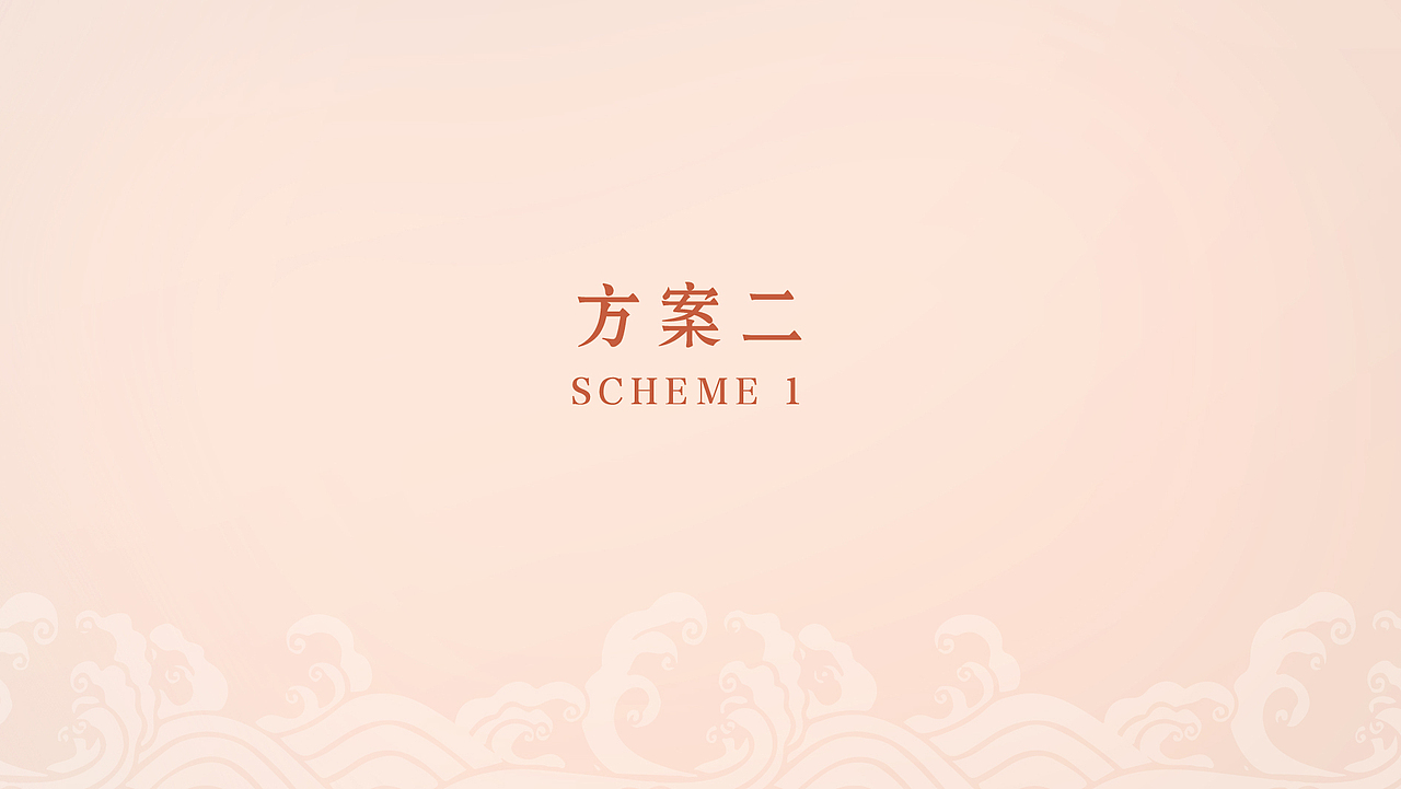 謝馥春鴨蛋粉設(shè)計(jì)（圖ZMjMzMTk1NTQ0） - 包裝 - 站酷設(shè)計(jì)師愛(ài)吃肉的小王原創(chuàng)素材 - 站酷ZCOOL