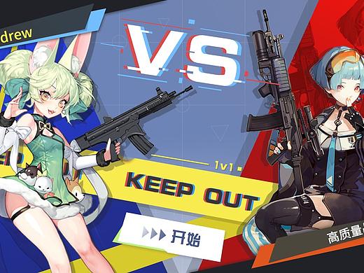 二次元界面（个人主页-ZNTQ4ODA0MzI=） - 游戏UI - 站酷设计师Andrew广原创素材 - 站酷ZCOOL