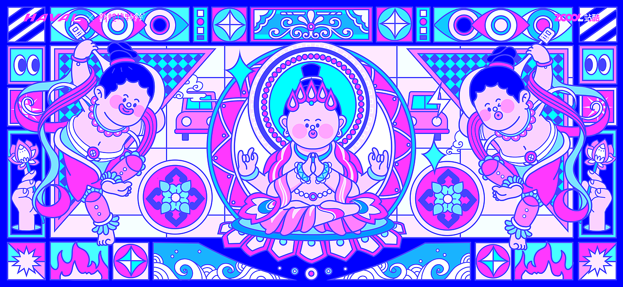 「潮敦煌」文创设计