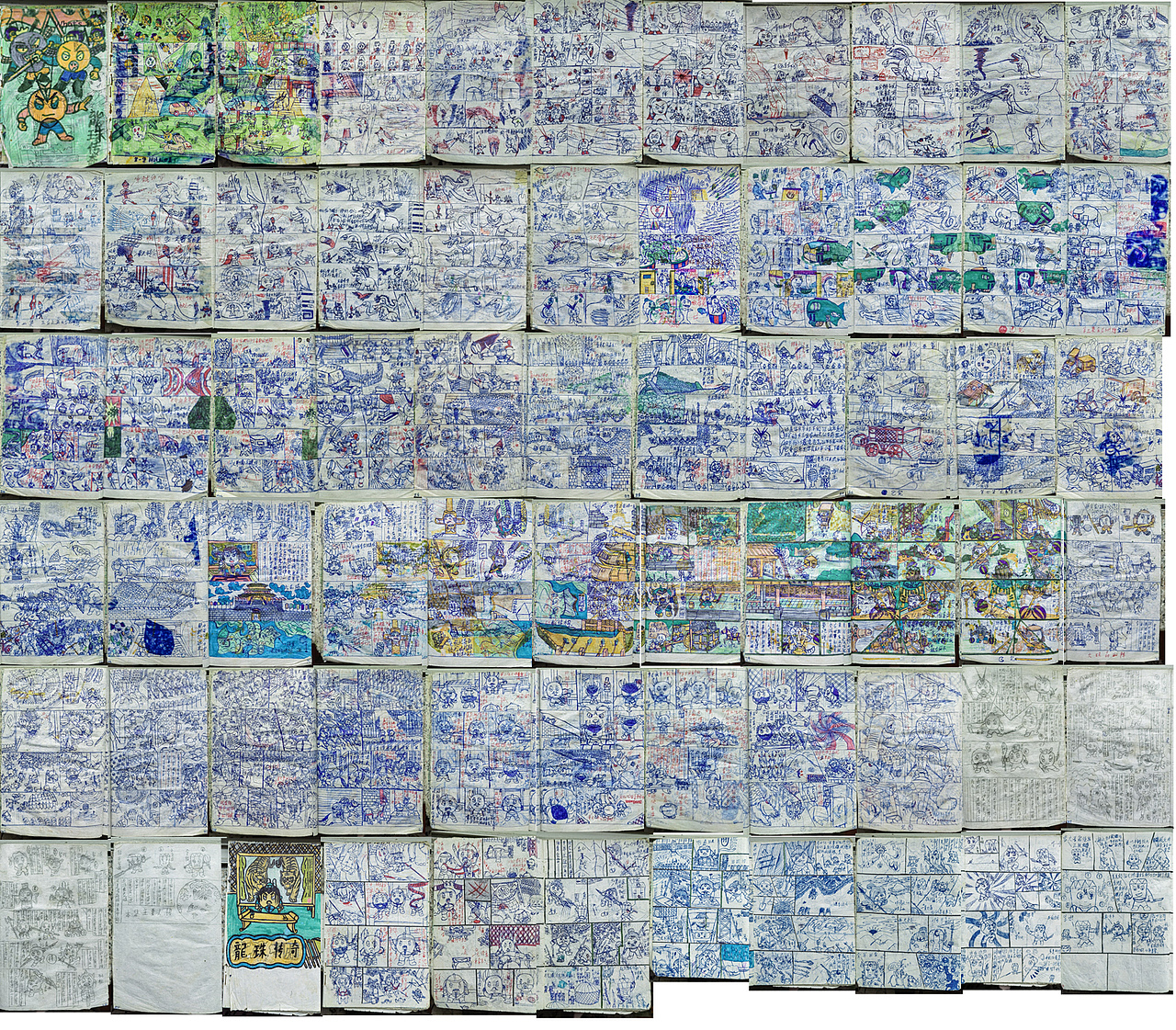 2007—2021（漫画/角色演变史）（图ZMjkyMDEwMDU2） - 短篇/格漫 - 站酷设计师怪袋原创素材 - 站酷ZCOOL