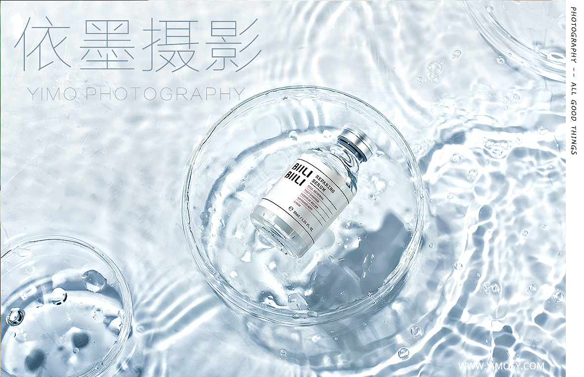 韩国BIILIBIILI-依墨摄影（图ZMjI2MDI5MTg0） - 产品摄影 - 站酷设计师依墨传媒原创素材 - 站酷ZCOOL