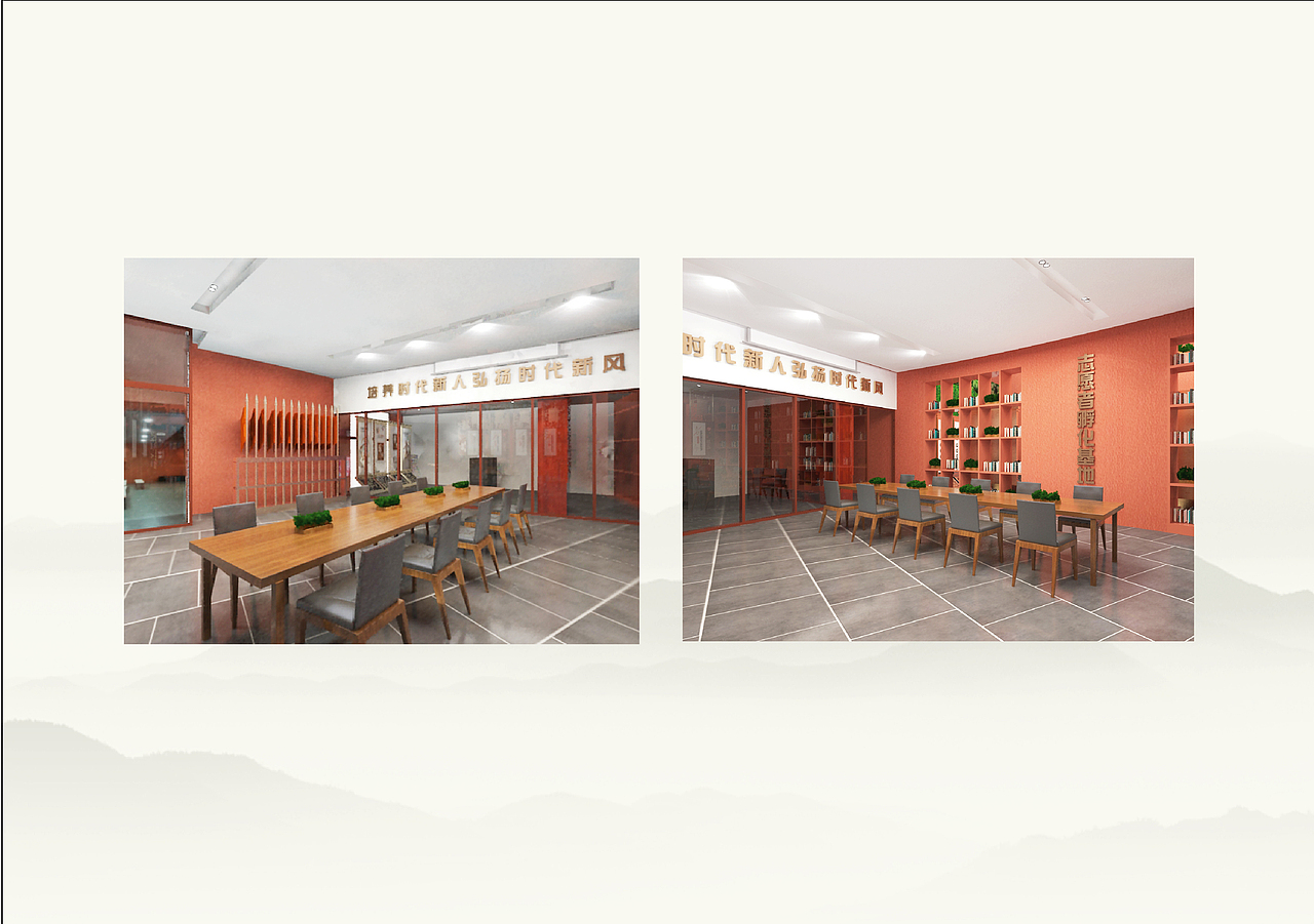 新时代文明实践