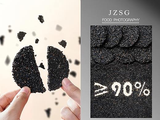 零食摄影丨宝妈博士黑芝麻饼 ✖ Jzsg