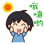 翔通动漫-黑眼哥搞笑表情（图ZMjAwODUxOTI=） - 网络表情 - 站酷设计师翔通动漫原创素材 - 站酷ZCOOL