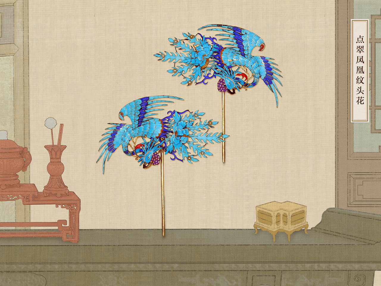 工作作品-《紫禁城祥瑞》故宫官方出品 iPad应用 今天上线啦~（图ZMTcwMTA0Njg=） - APP界面 - 站酷设计师Andyshan原创素材 - 站酷ZCOOL