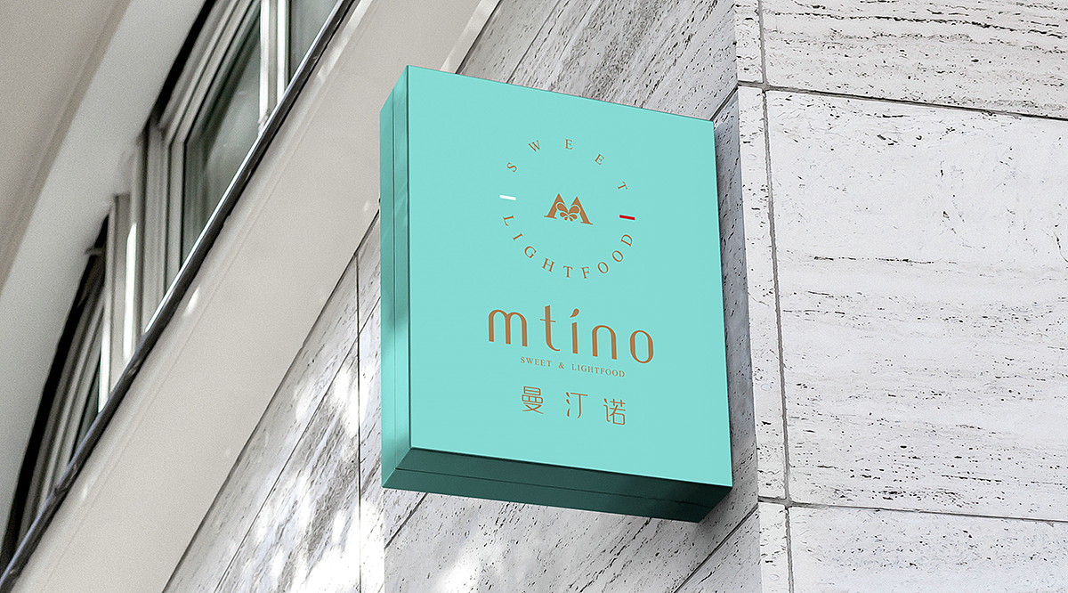 曼汀诺品牌设计