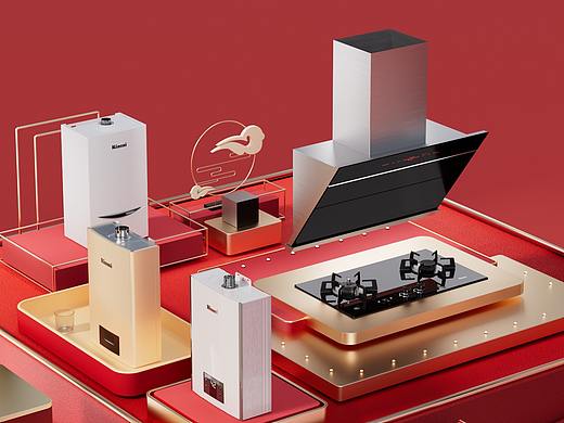 林内产品场景渲染合集