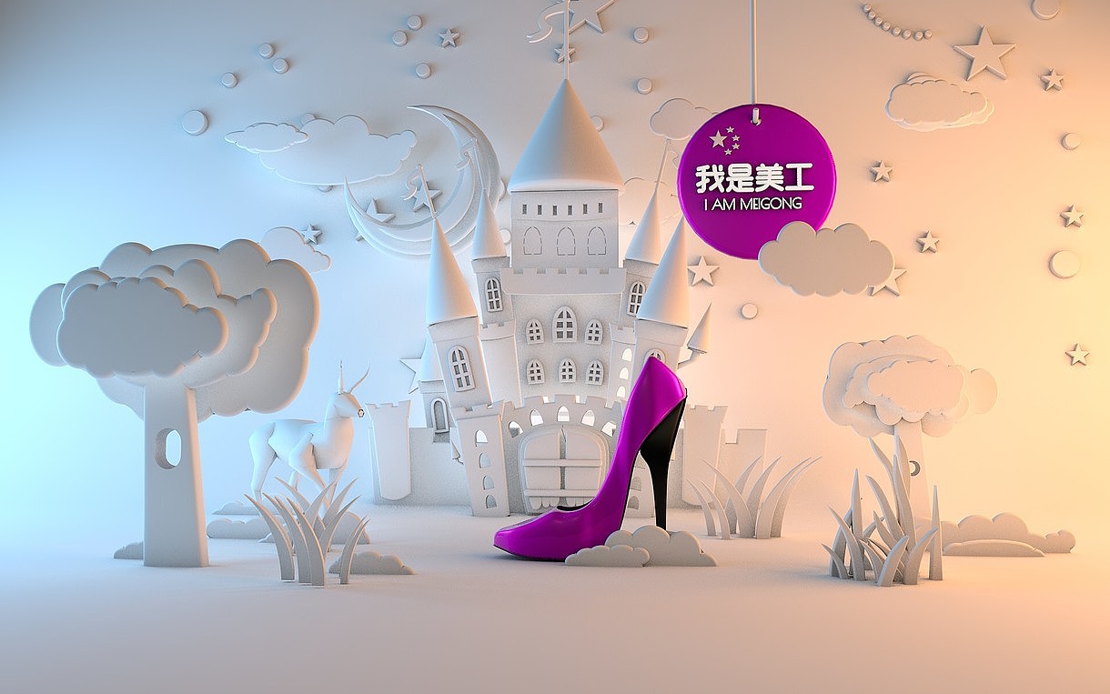C4D闲着做的场景