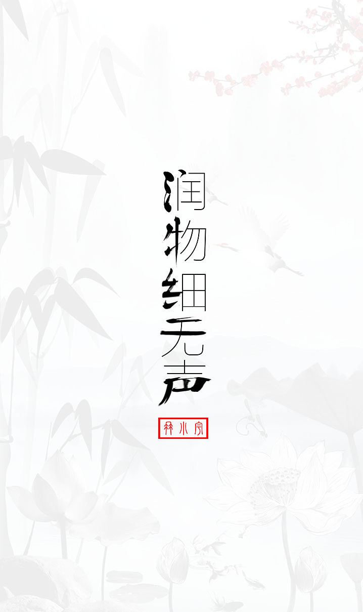 平时的作业（图ZMTU0NTE3MDI4） - 其他平面 - 站酷设计师阿冉rxy1原创素材 - 站酷ZCOOL