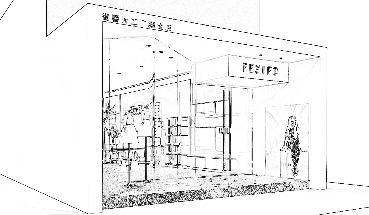 FEZIPO品牌工厂集合店