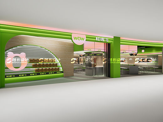 随形原创空间-蛙喔杭州店