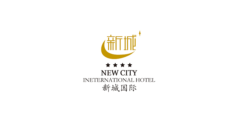 新城国际酒店 四星级（图ZMTI0OTI5Ng==） - Logo - 站酷设计师一小块品牌研究原创素材 - 站酷ZCOOL
