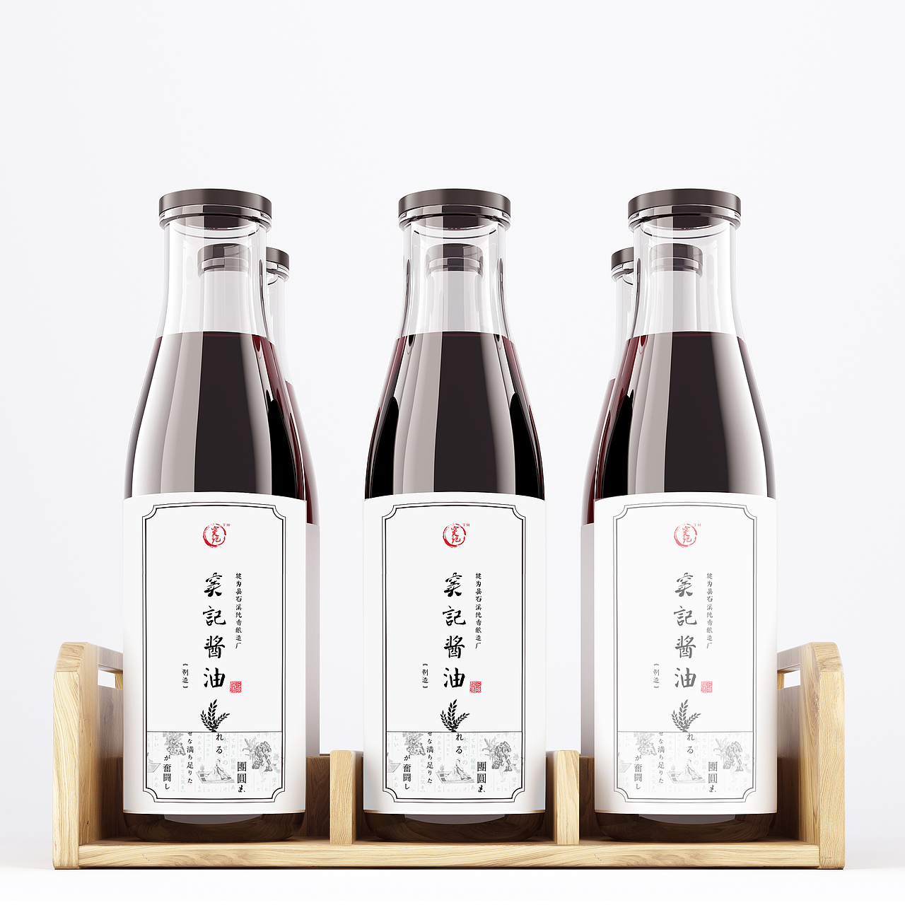 窦记（图ZNzYzNzA2MjA=） - 包装 - 站酷设计师大家好我是佩琦原创素材 - 站酷ZCOOL