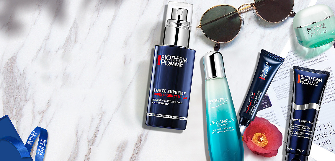 唯品会11月预售图1