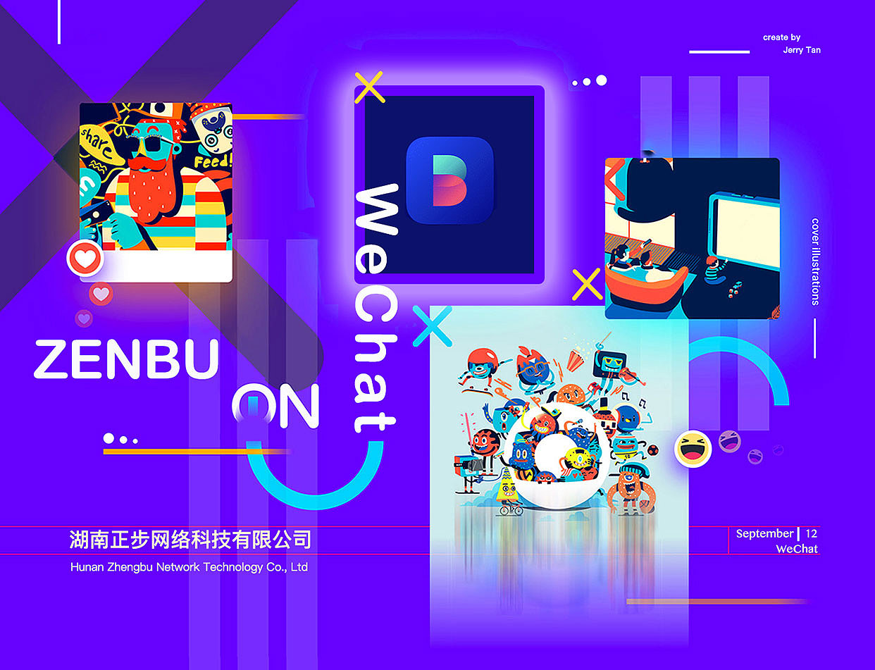 作品展示（图ZMTg2NzY2ODAw） - 其他UI - 站酷设计师车臣1024原创素材 - 站酷ZCOOL