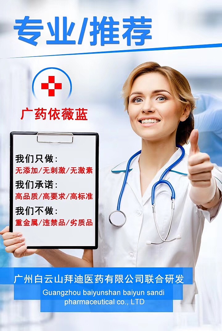 护肤品海报（图ZMjA0ODQ0NjU2） - 海报 - 站酷设计师YM梅子原创素材 - 站酷ZCOOL