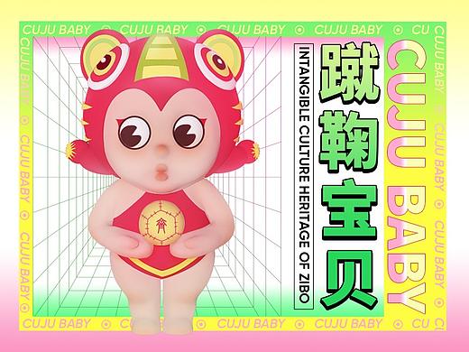 蹴鞠宝贝手办（个人主页-ZNTM3MDU2NzY=） - 玩具 - 站酷设计师秋原真理原创素材 - 站酷ZCOOL